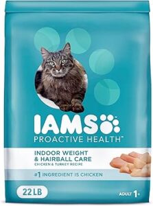 A blue bag of chicken recipe dry cat food by the brand Iams (an Amazon product)
